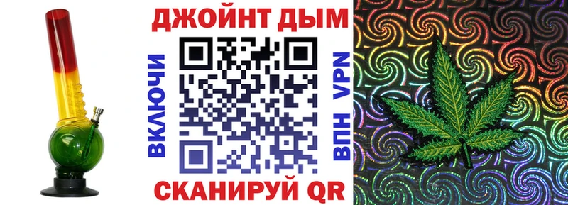 Купить наркоту Балашов гидра как войти  Меф мяу мяу  Марихуана 