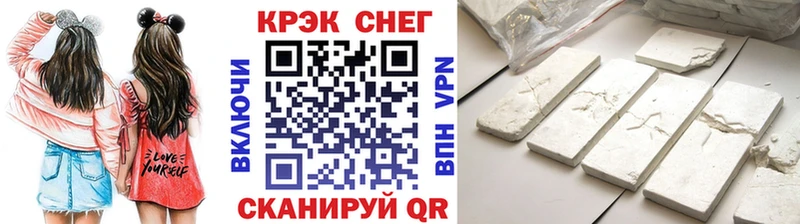 цены Балашов COCAIN Перу
