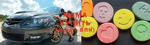 марихуана Алексеевка