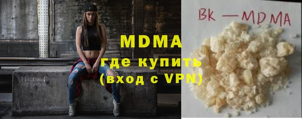 дистиллят марихуана Алзамай