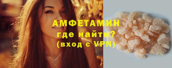 марихуана Алексеевка