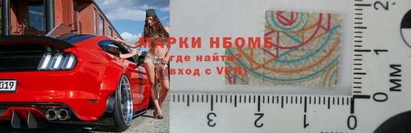 MDMA Premium VHQ Алексин