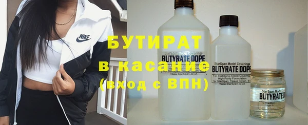 марихуана Алексеевка
