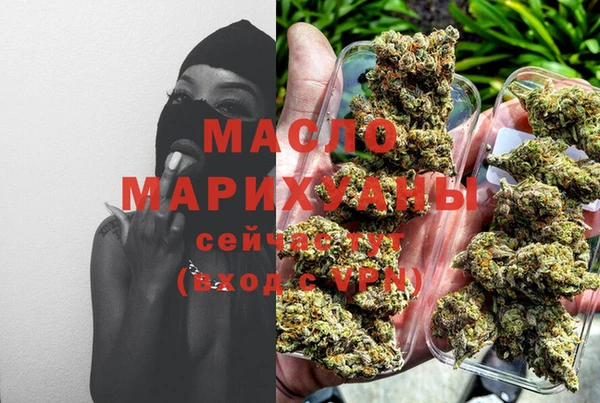 марихуана Алексеевка