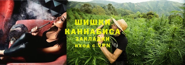 марихуана Алексеевка