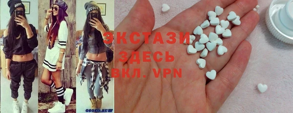 дистиллят марихуана Алзамай